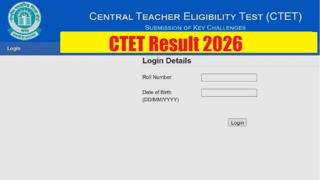 CTET Result 2026