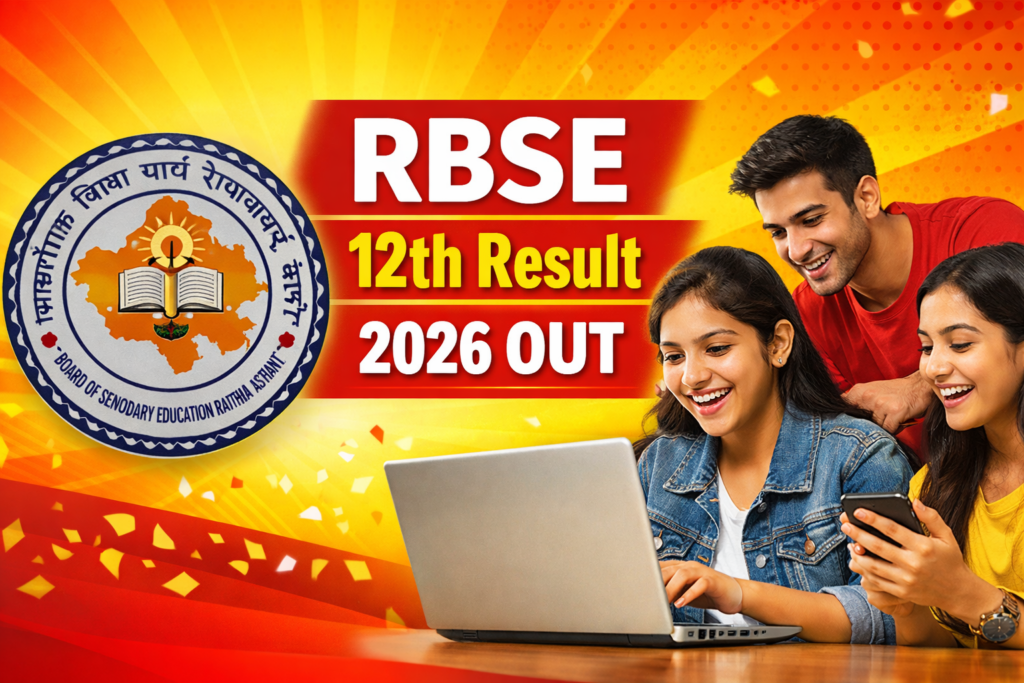 BSER 12th Result 2026 OUT
