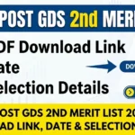 India Post GDS 2nd Merit List 2026