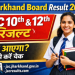 Jharkhand Board Result 2026