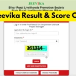 Bihar Jeevika Result 2026 Out