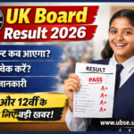 UK Board Result 2026