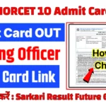 AIIMS NORCET 10 Admit Card 2026