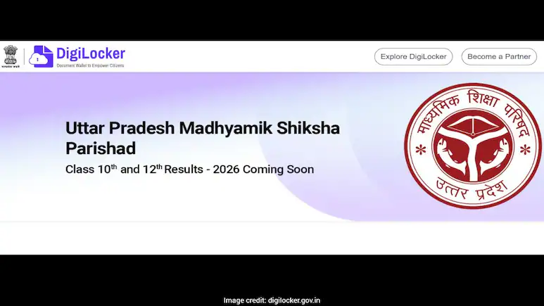 www.upmsp.edu.in 2026: यूपी बोर्ड रिजल्ट, आवेदन प्रक्रिया, तिथि और पूरी जानकारी